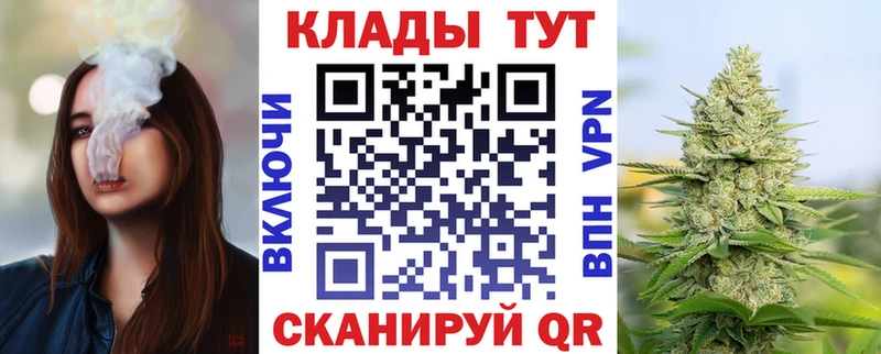Где купить наркоту Пушкино Гашиш  КОКАИН  гидра   МЕФ 