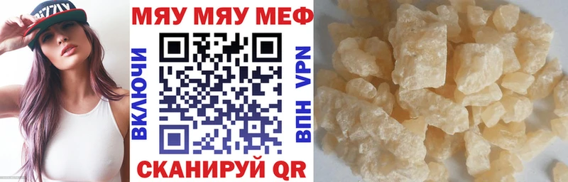Гашиш Пушкино