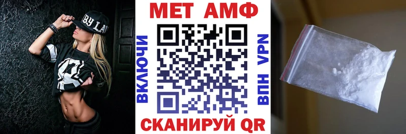 купить наркоту  MEGA ТОР  АМФЕТАМИН Розовый  Пушкино 
