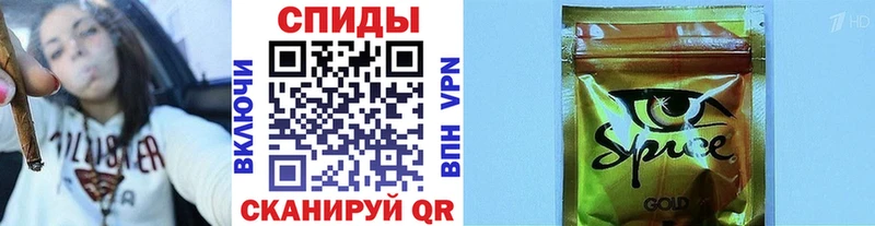 Бутират оксибутират  Пушкино 
