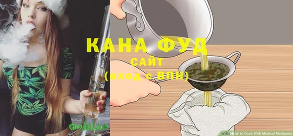 МДПВ Алзамай