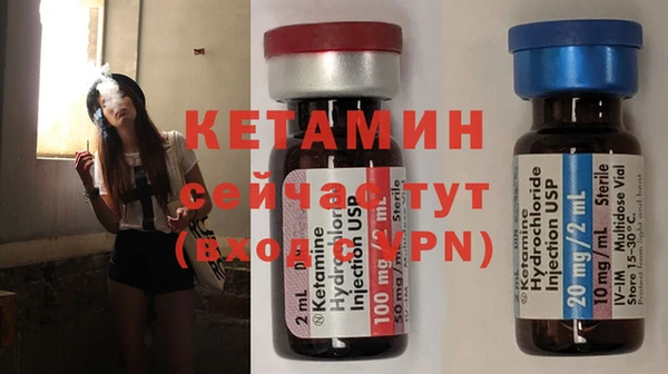 гидропоника Армянск