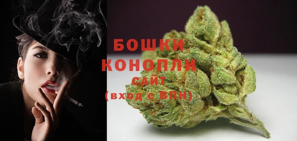 кокаин премиум Аркадак