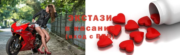 кокаин премиум Аркадак