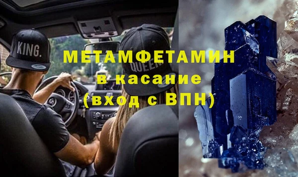 стаф Алексеевка
