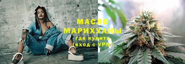 мефедрон VHQ Киренск