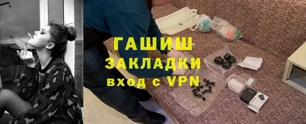 стаф Алексеевка