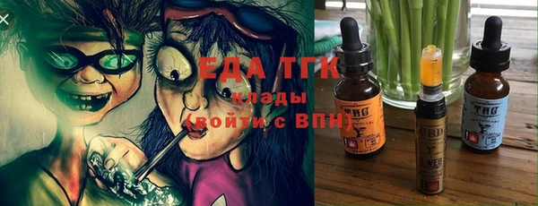 кокаин VHQ Алексин