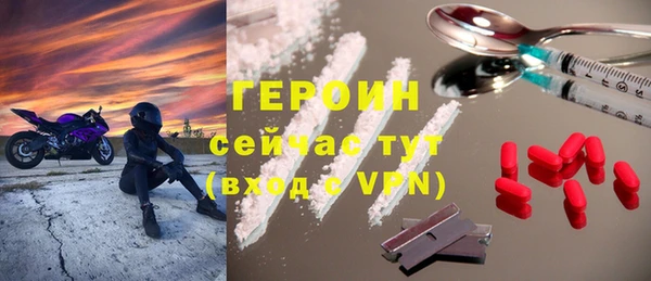 стаф Алексеевка