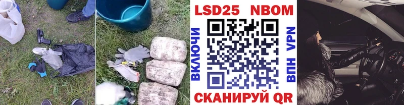 ЛСД экстази кислота  купить  сайты  Пушкино 